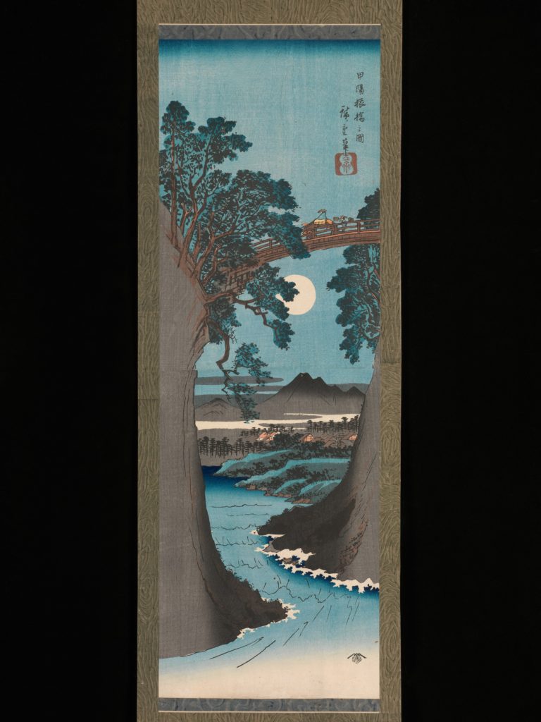 Utagawa (Ando) Hiroshige Ukiyoe "Koyo Saruibashi no zu"