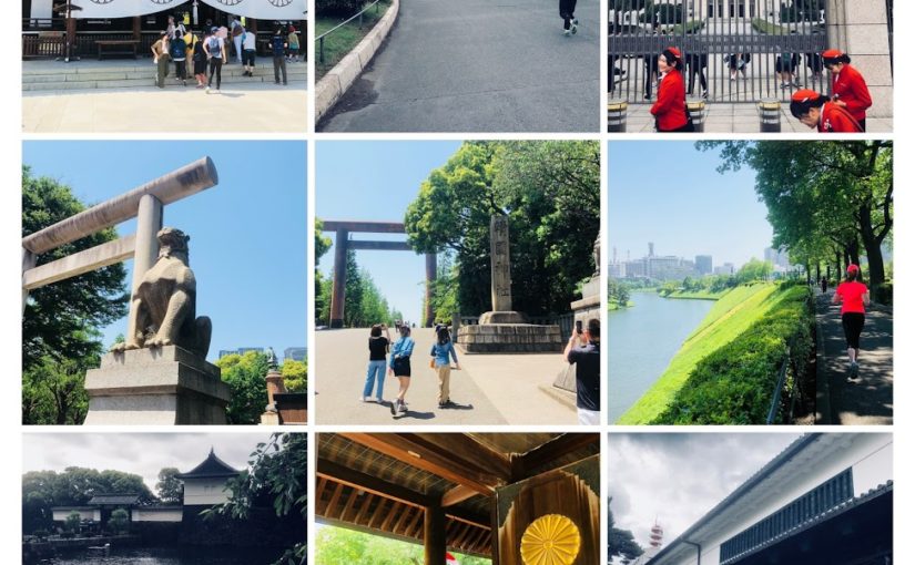 RUNNING TOUR AT IMPERIAL PALACE LAP, HOUSES OF PARLIAMENT AND YASUKUNI SHRINE