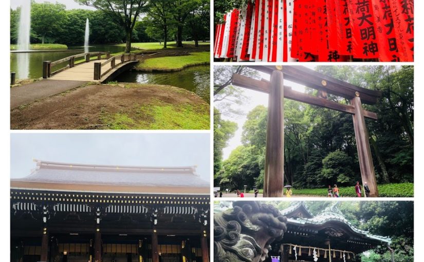 Meiji Jingu Shrine. from the Shower facilities through Yoyogi Park