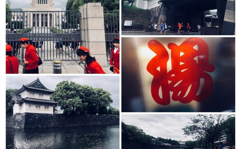 The easiest way to enjoy running around the Imperial Palace