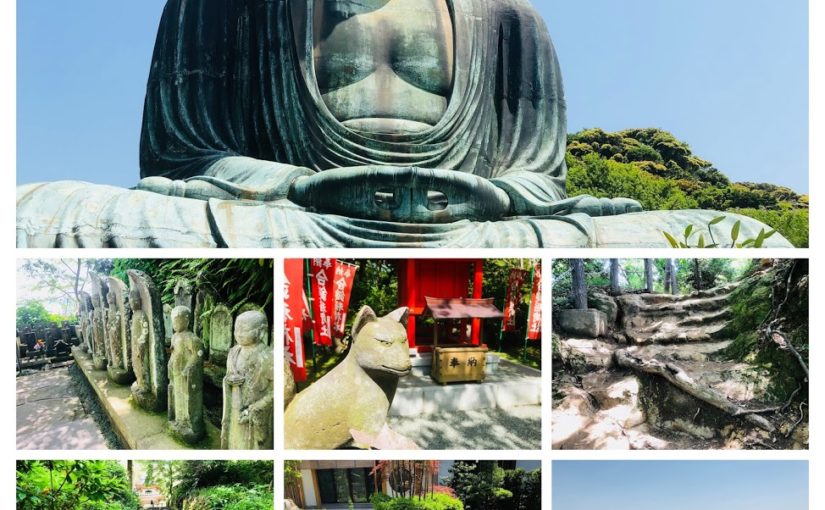 鎌倉大仏ハイキングコースからのオーシャンビューの温泉で身も心もリラックス