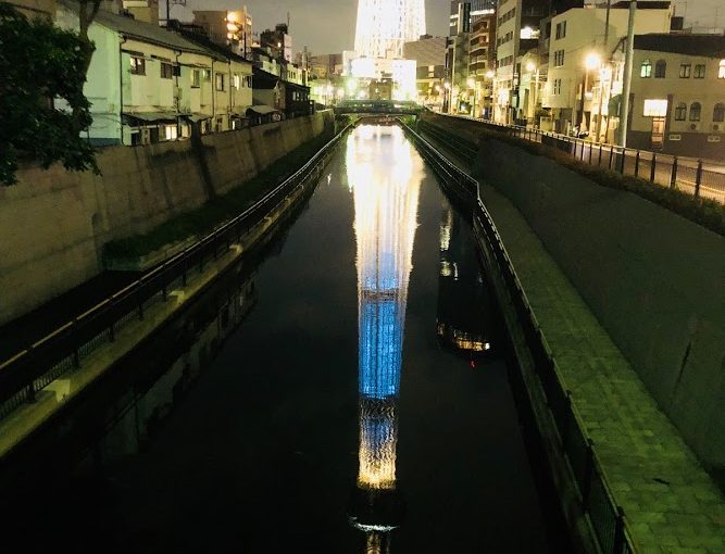 Jukkenbashi Bridge | How to photograph Tokyo Skytree most instagrammable