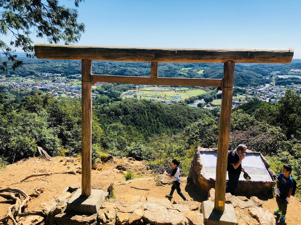 View from Mt. Hiwada
