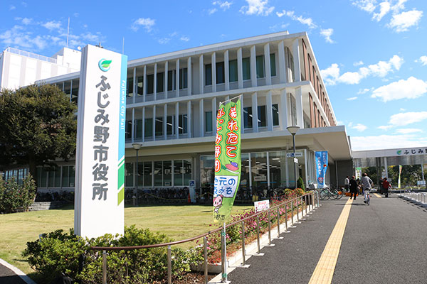 Fujiya Hospital presents The 14th Fujimino-shi New Year’s Road Race Games ( January 20, 2019 )