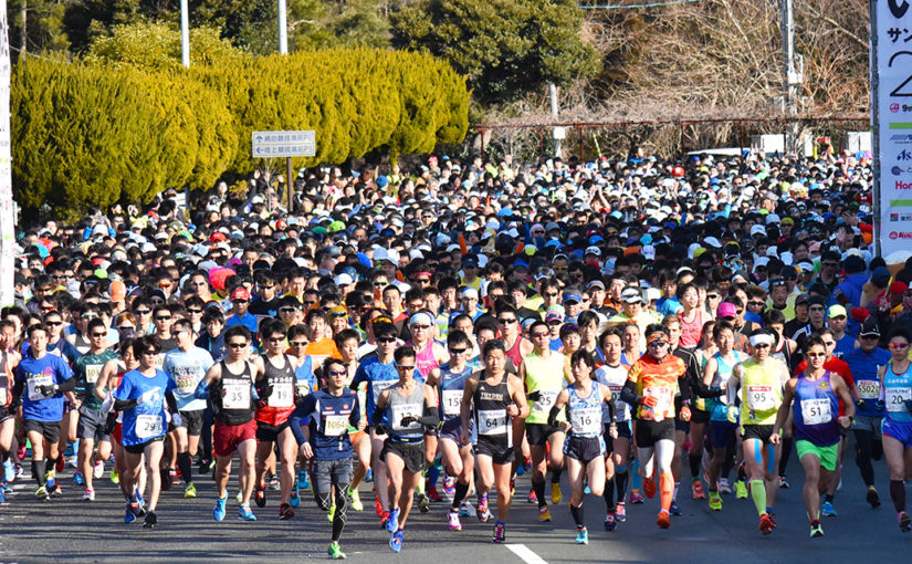 The 10th Iwaki Sunshine Marathon ( February 10, 2019 )