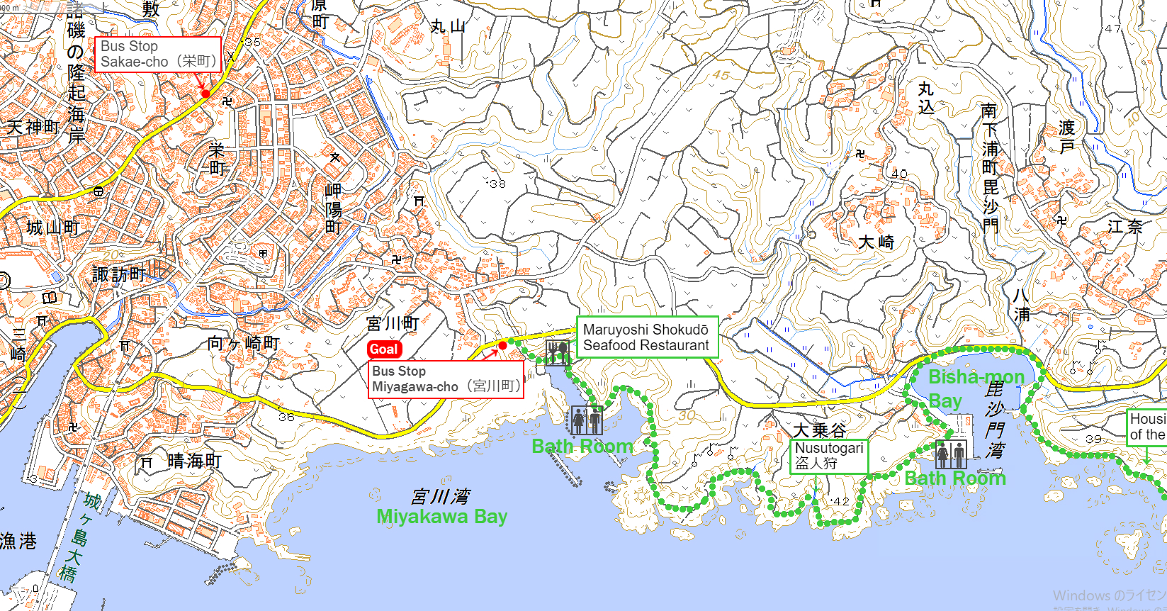 The latter half of Miura Reef Route(the Miura Gansho no Michi)